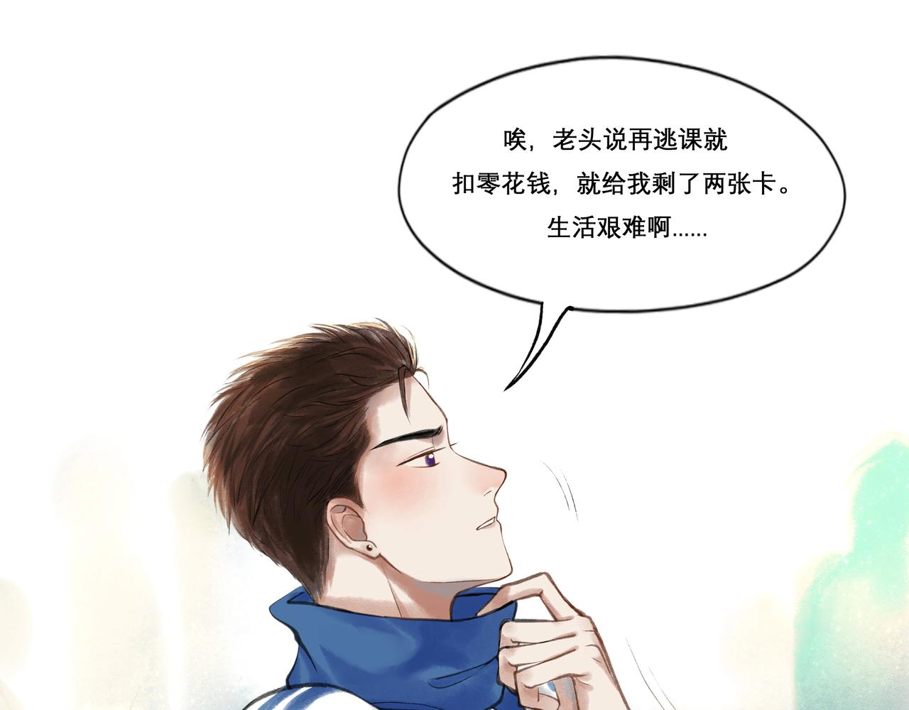 23.显露真实74