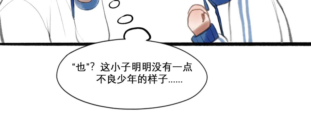 16.跟我混吧12