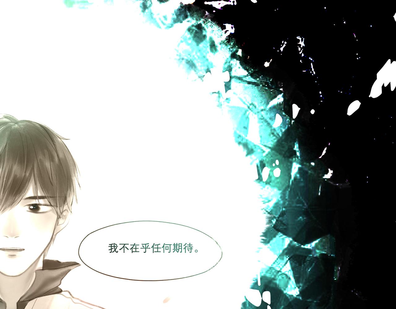 19.黎明已至69