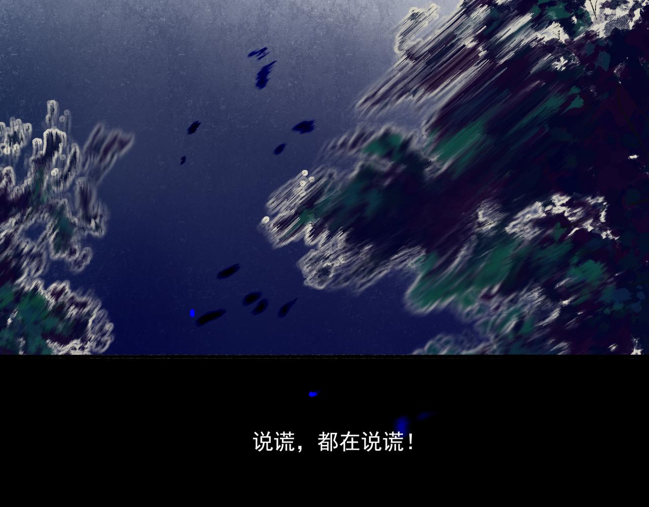 39.至真121