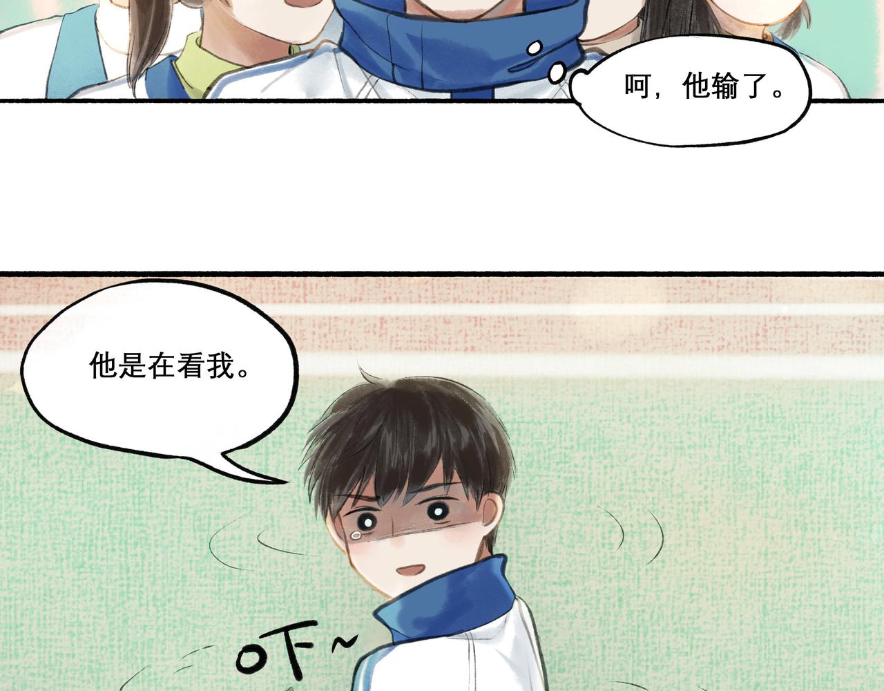22.小鹿乱撞51