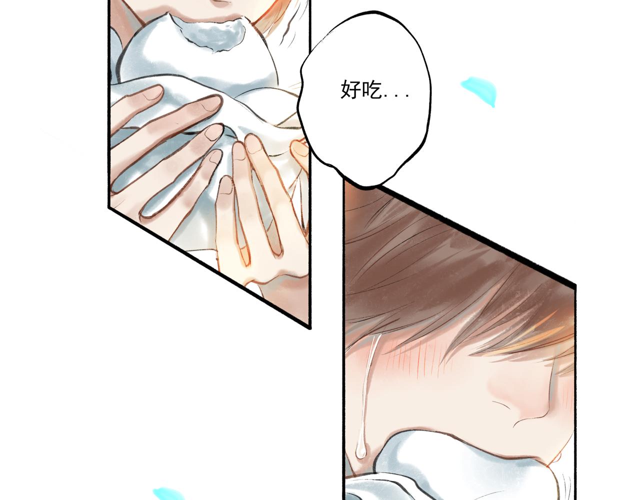 34.占有欲95