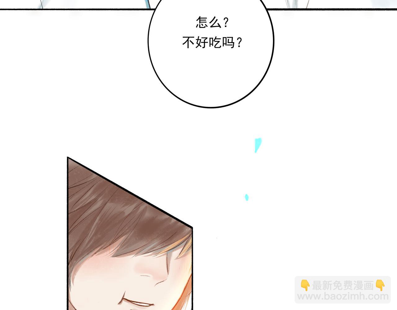 34.占有欲94