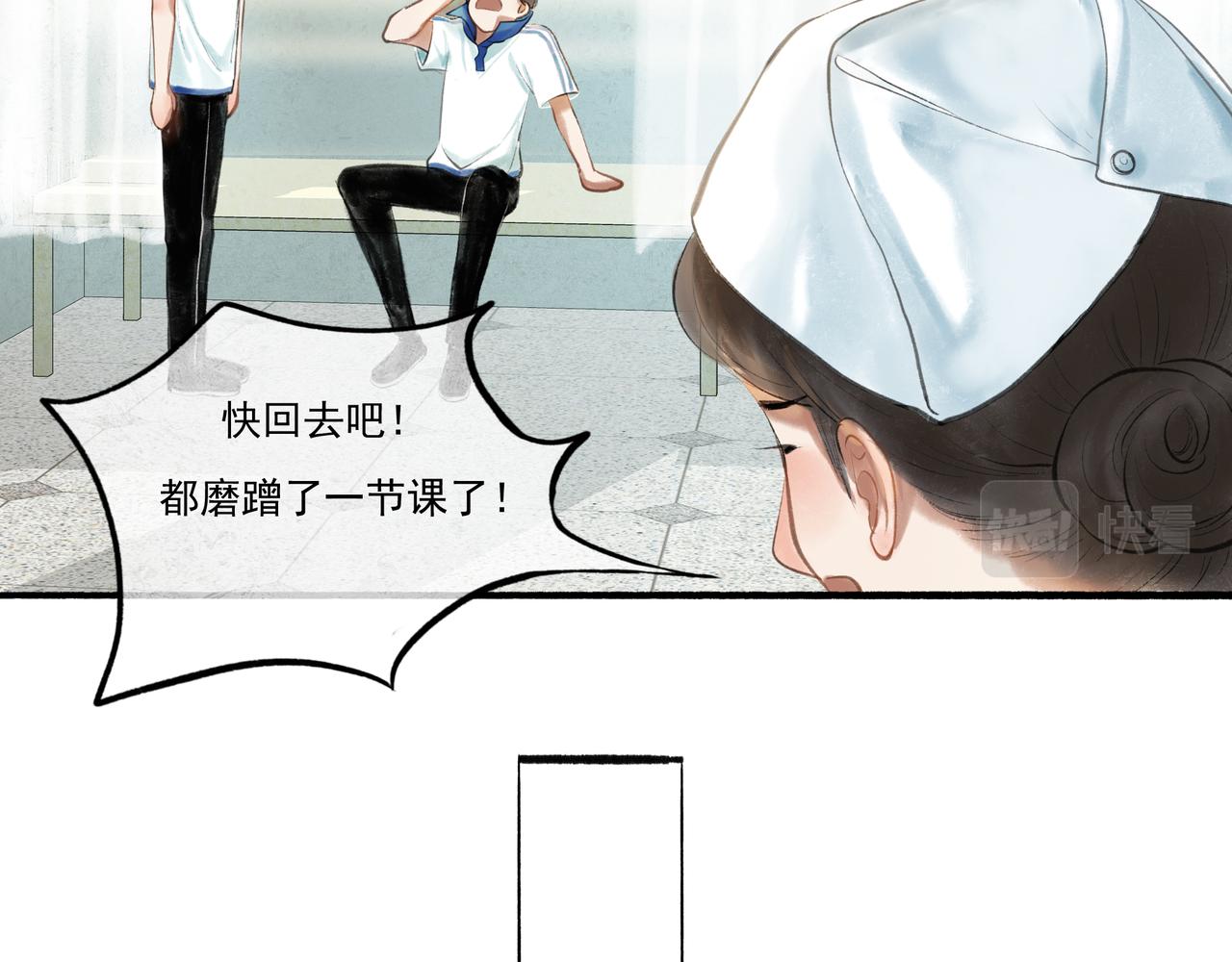 35.失控77