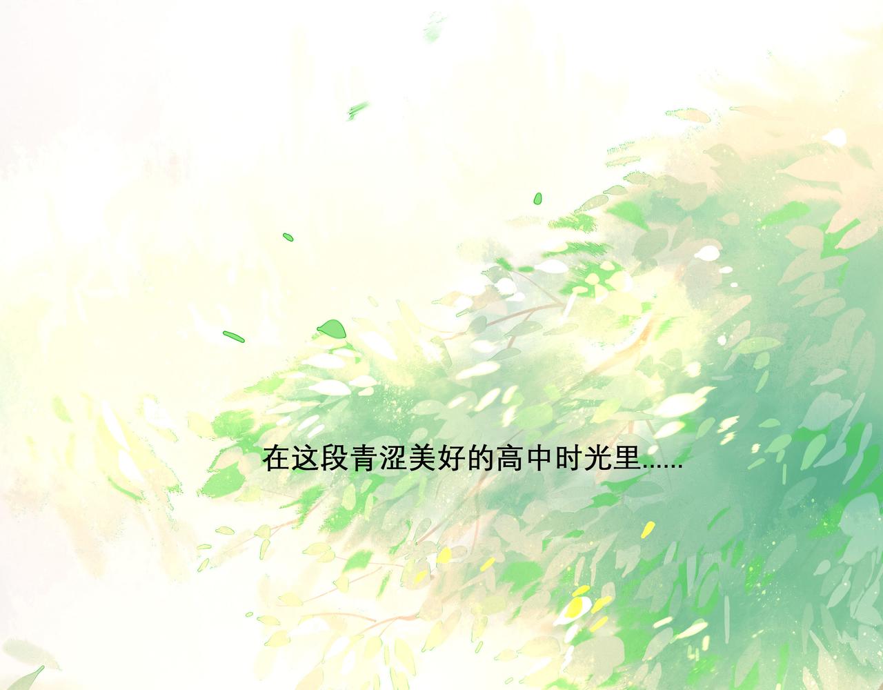 27.试探84