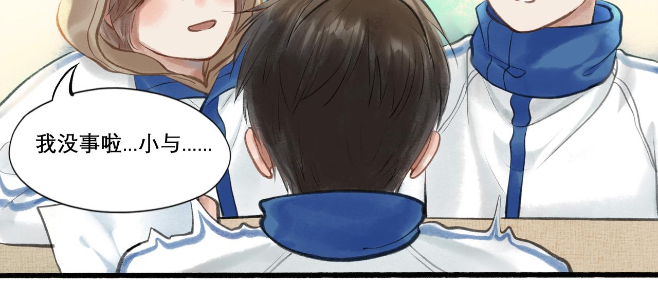 23.显露真实82