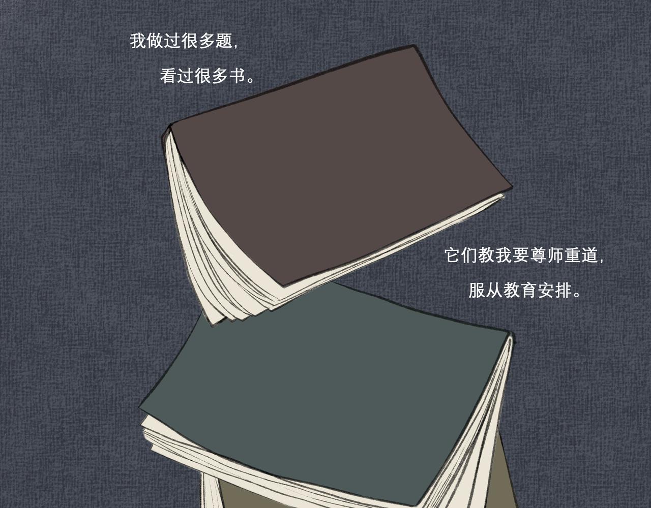 12.权衡32