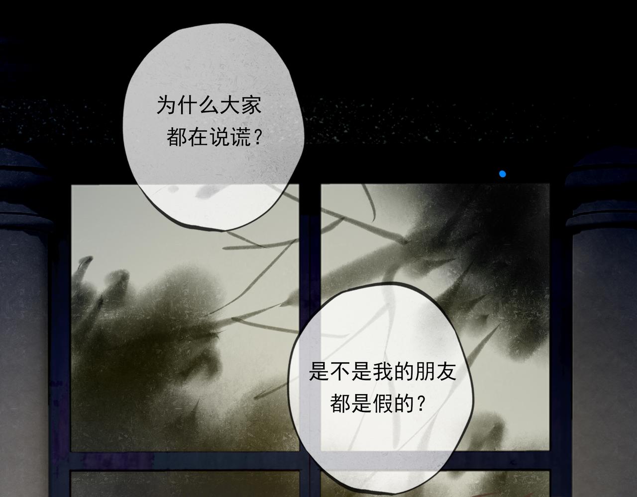 39.至真135