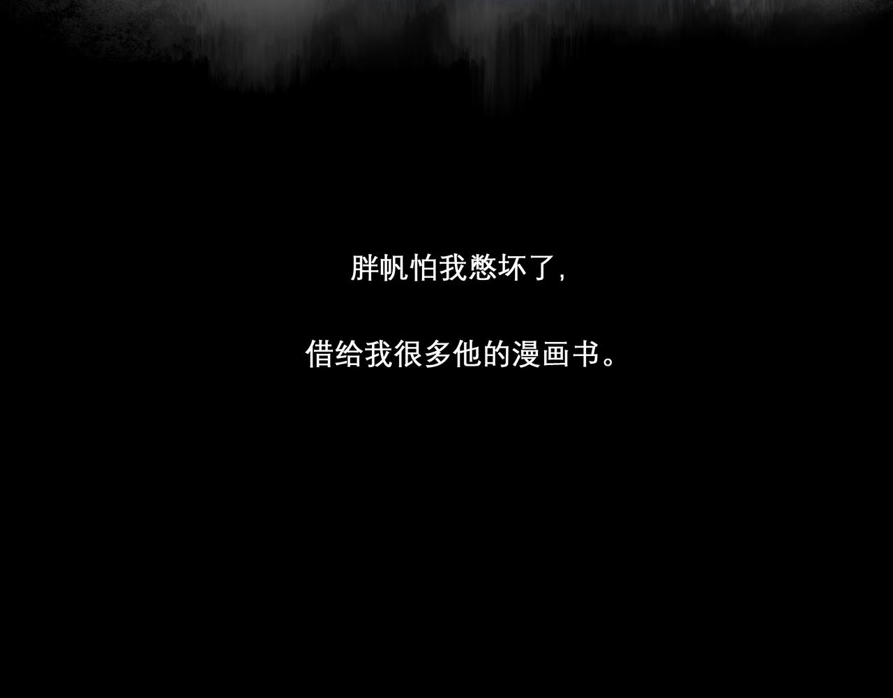 23.显露真实5