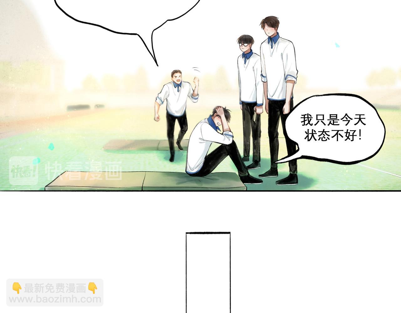 28.亲昵47