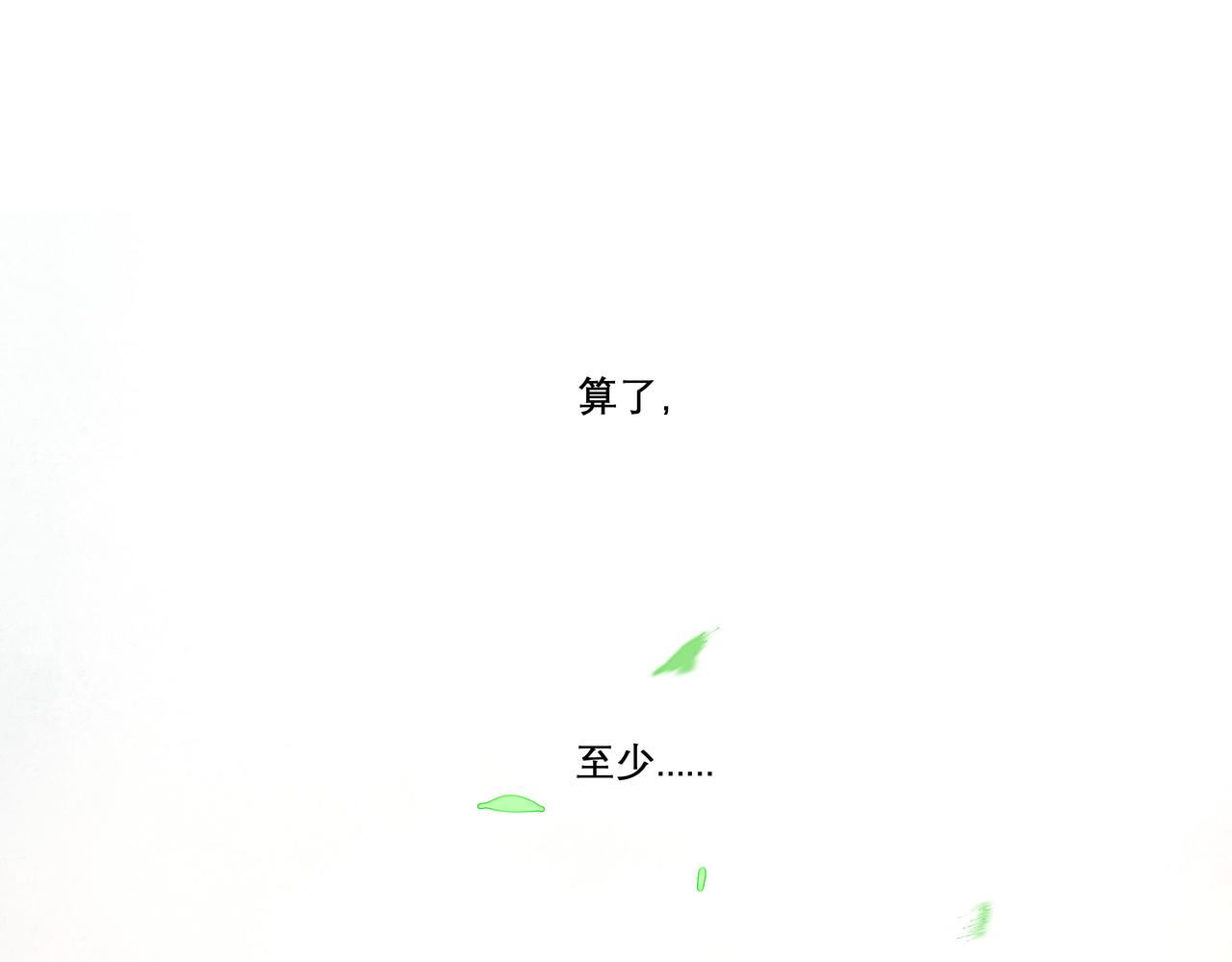 27.试探83