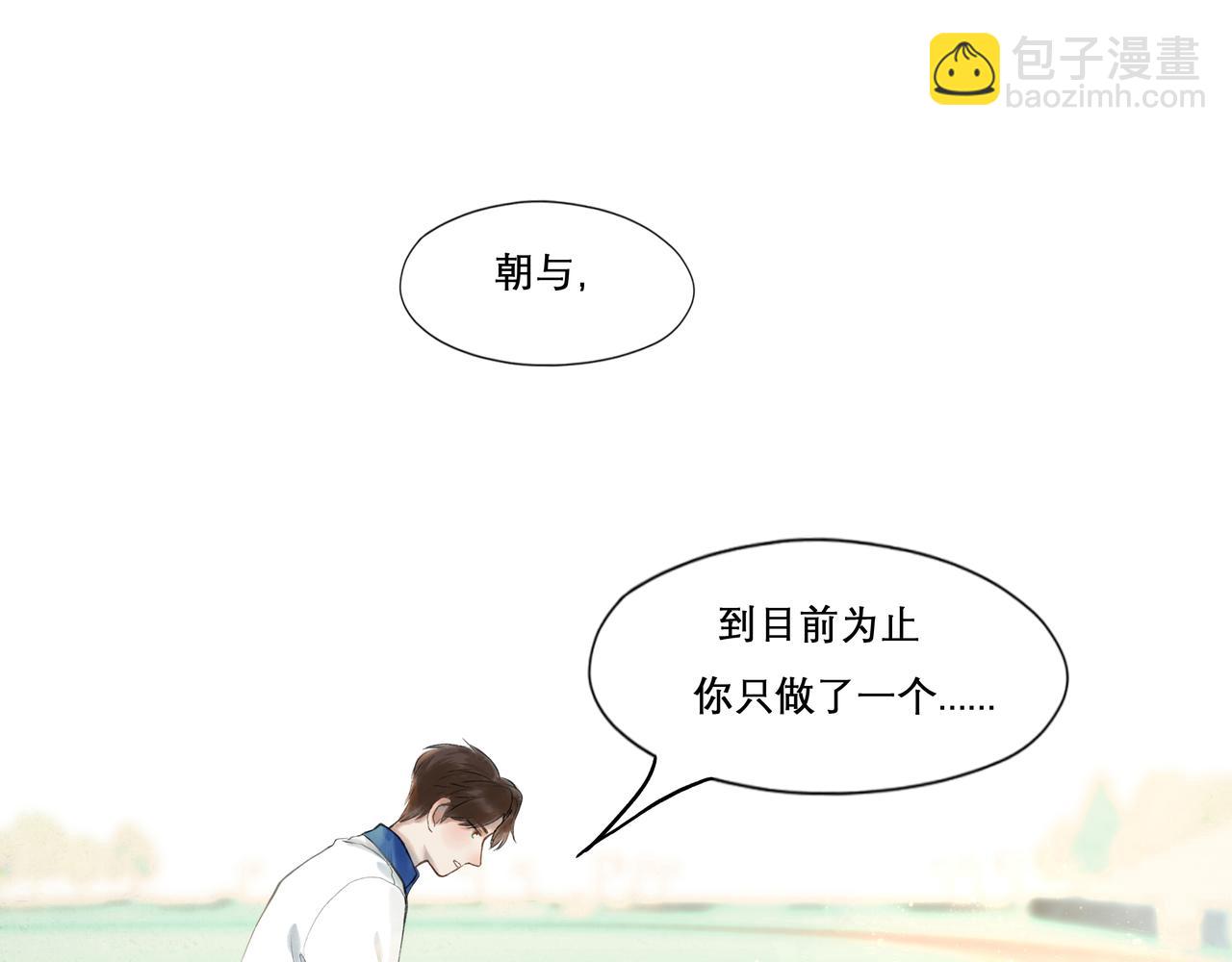 28.亲昵43
