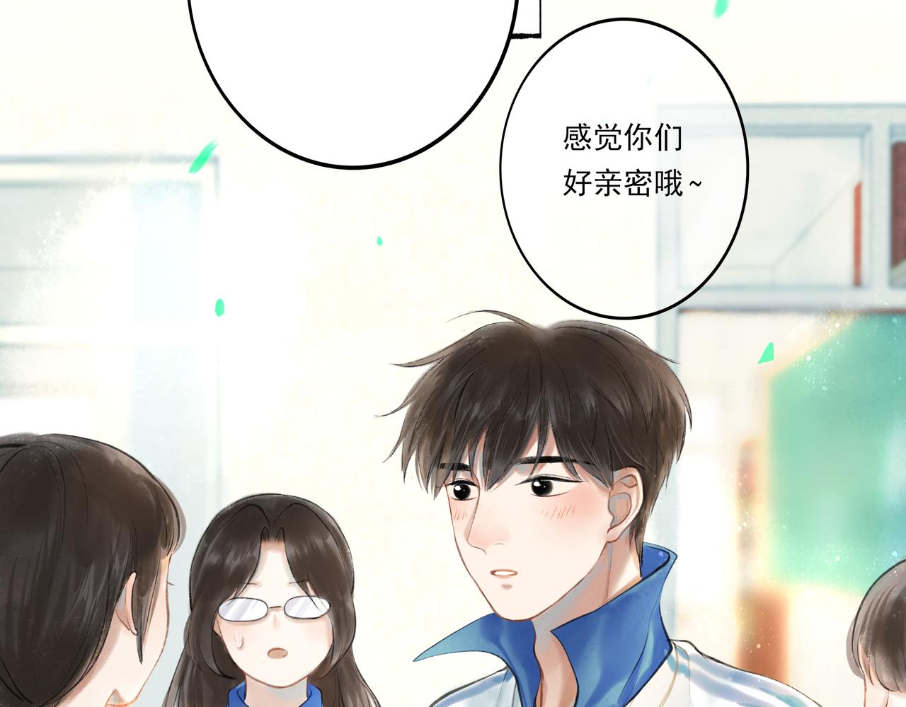 35.失控19