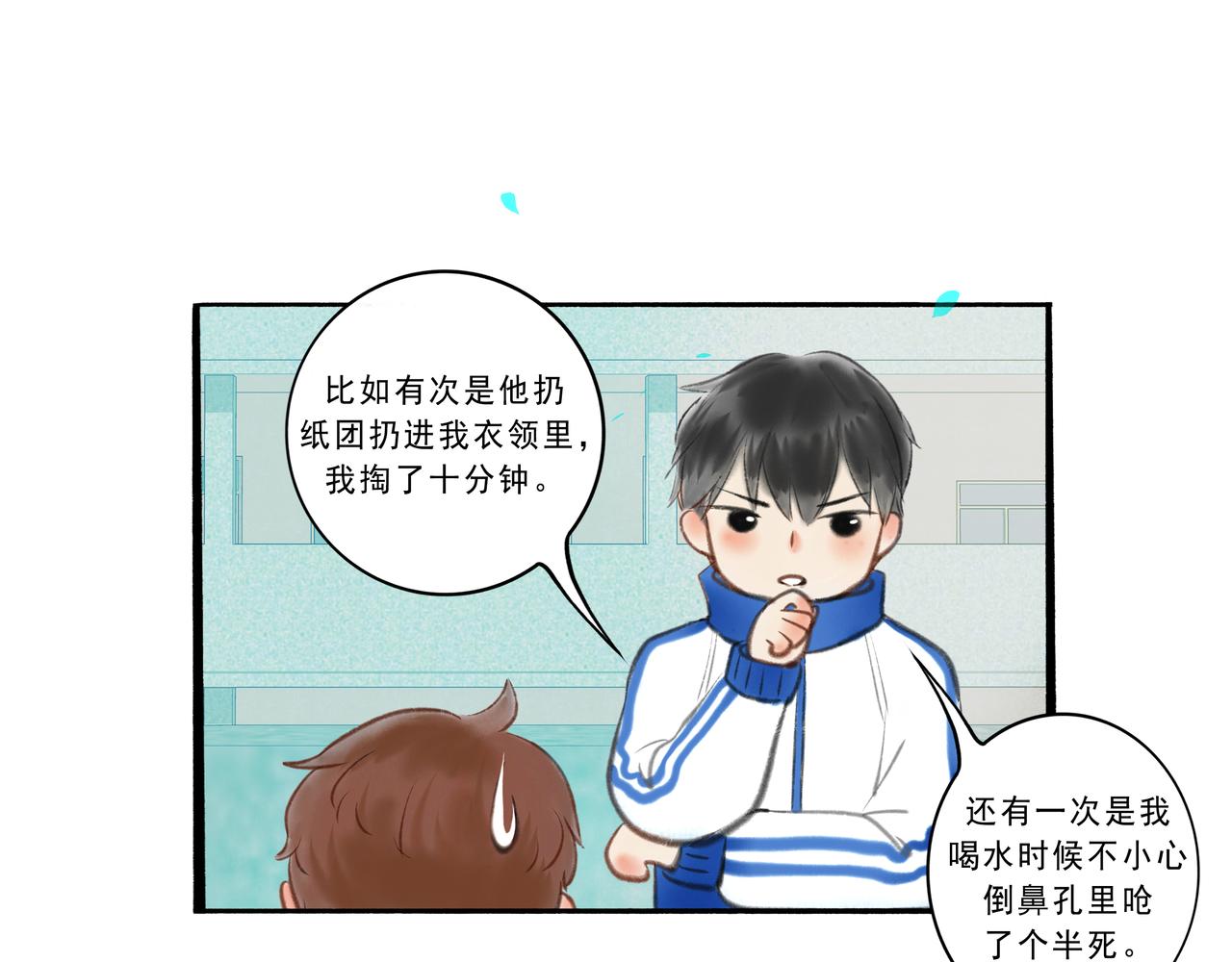 5.笑容10