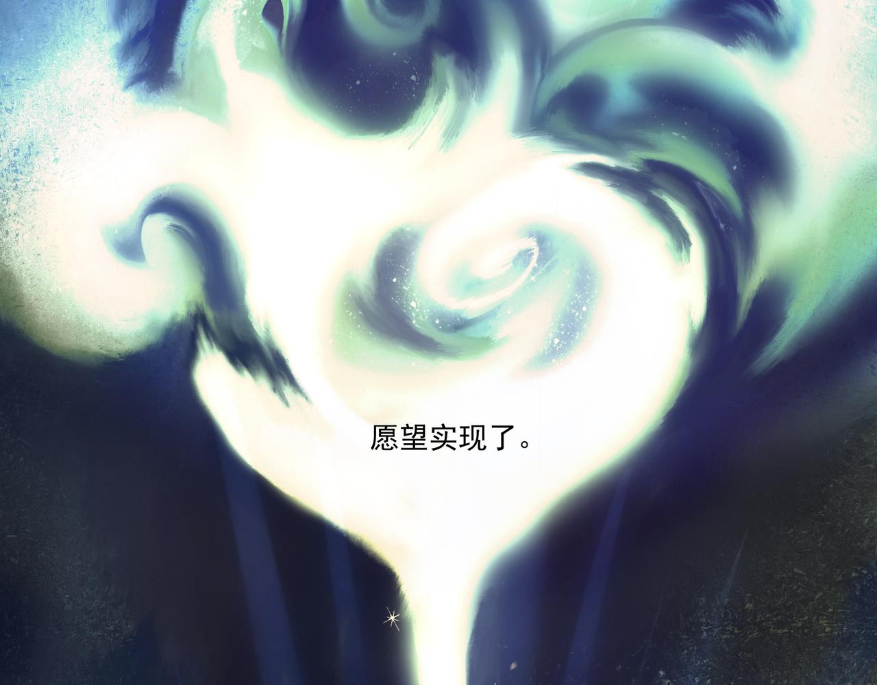 37.许愿70