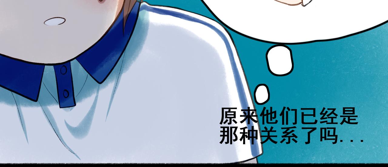 40.现实与童话12