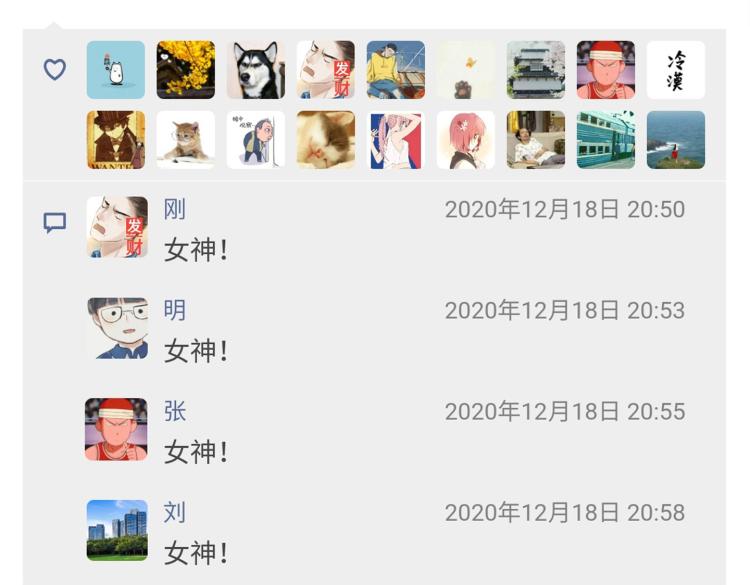 小剧场55