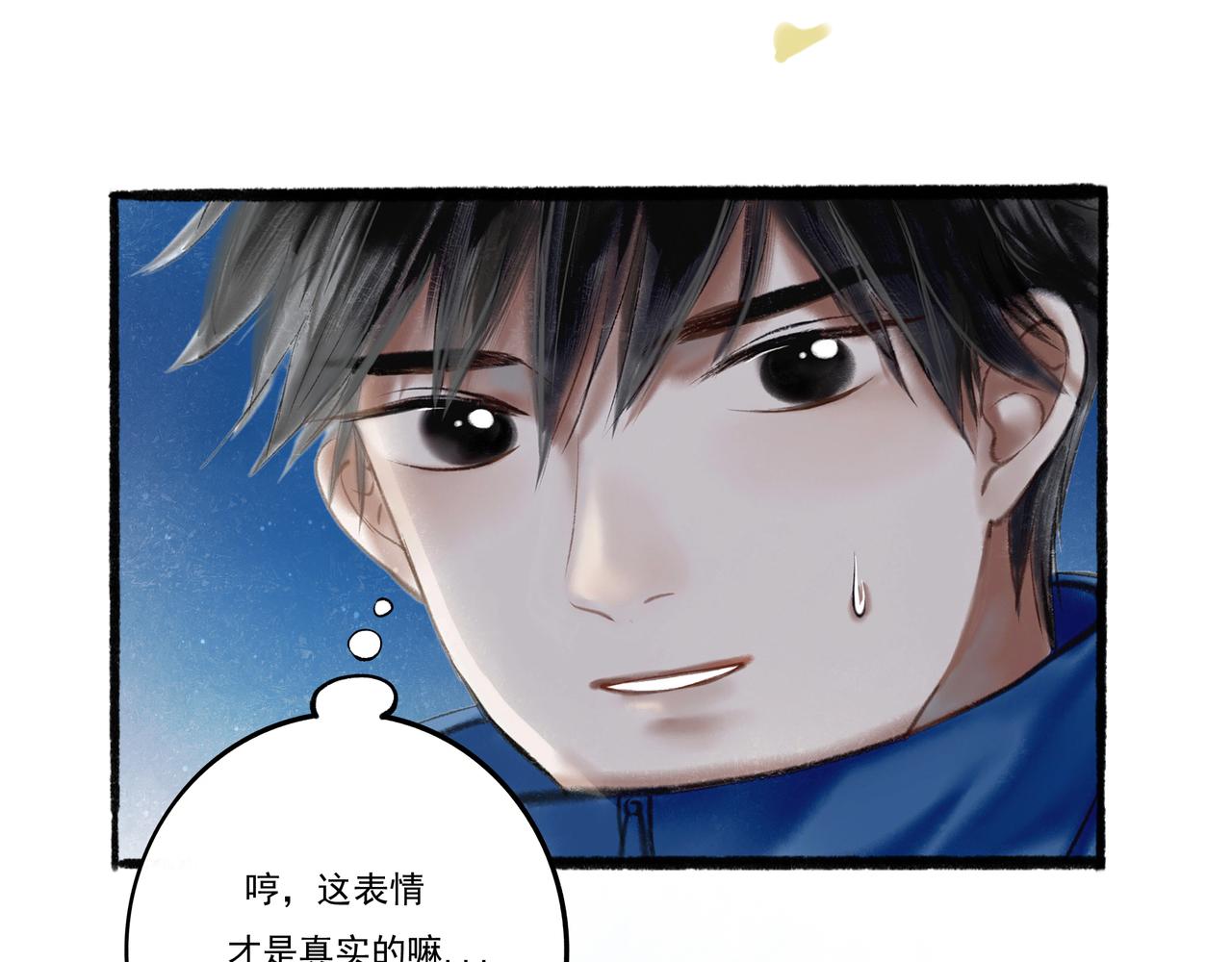 3.天井观猴18