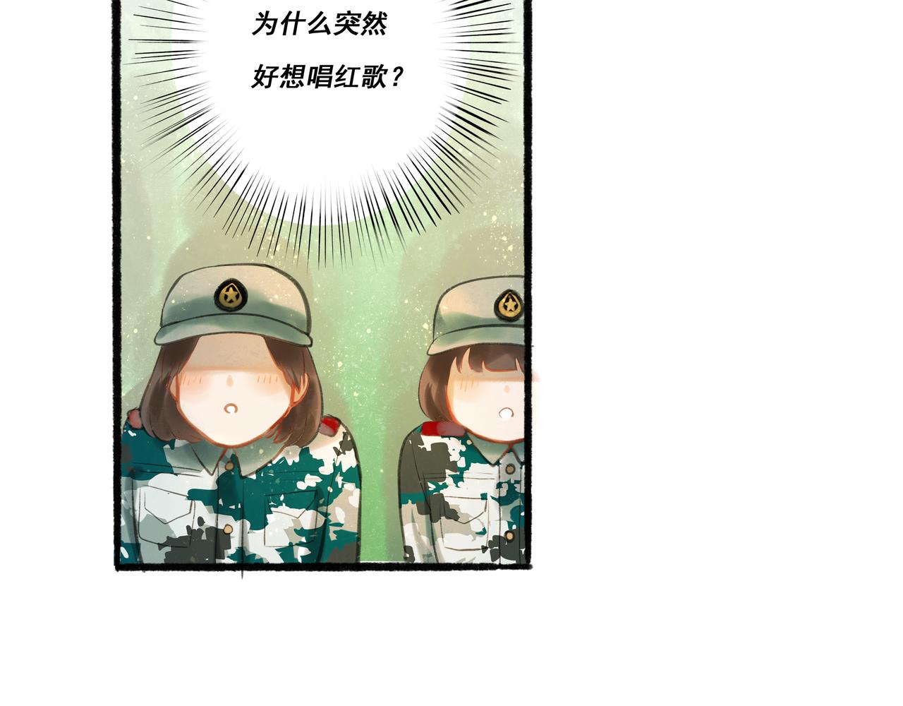 32.良禽择木15