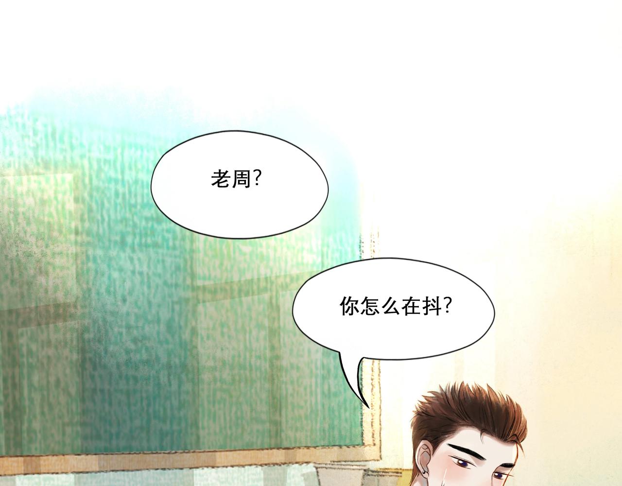 26.美梦13