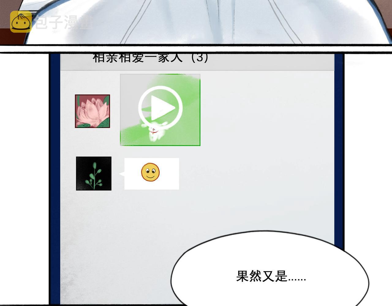 11.朝你靠近6