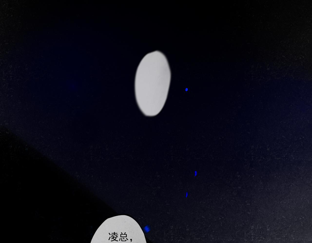 39.至真123