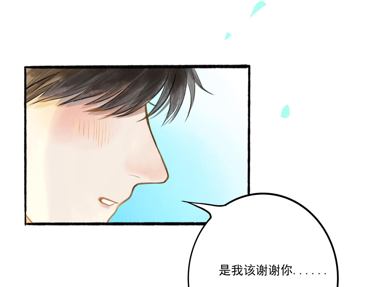 32.良禽择木48