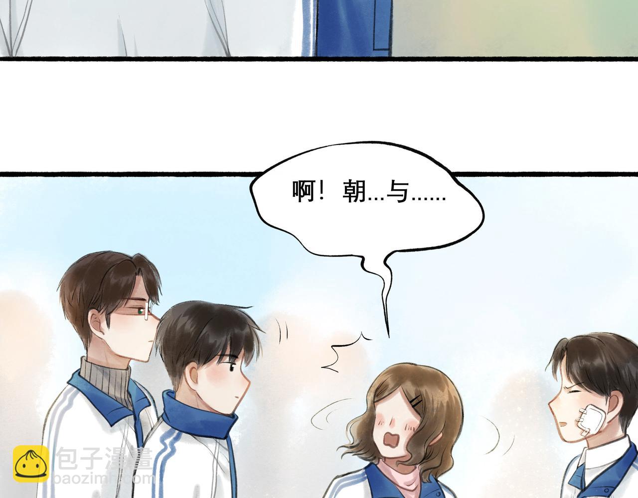 22.小鹿乱撞76