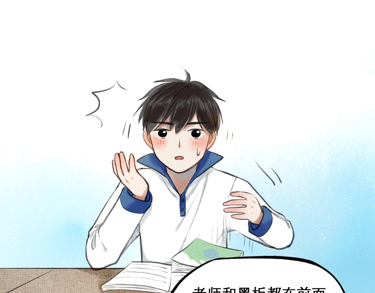 24.朝南17