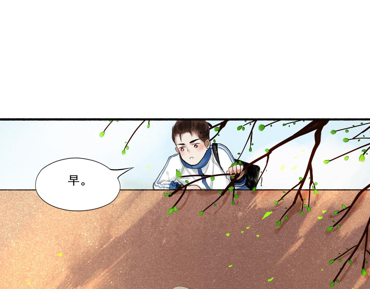 24.朝南63