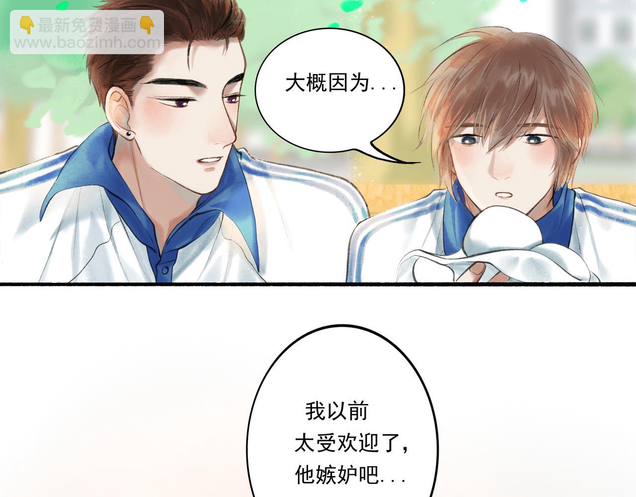 34.占有欲88