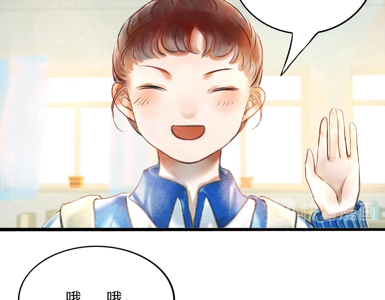 1.中二少年68