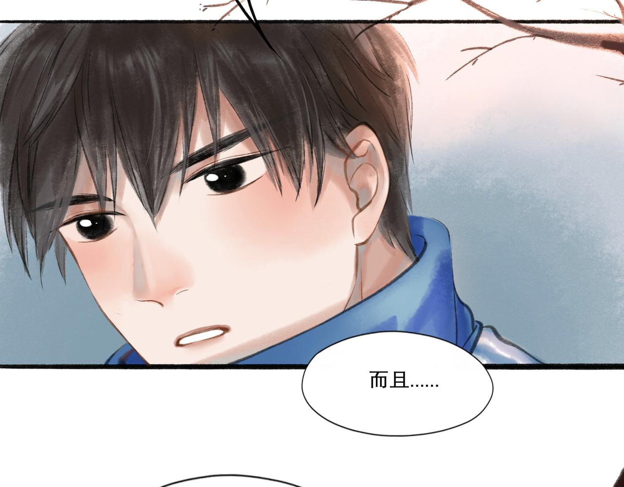 16.跟我混吧64