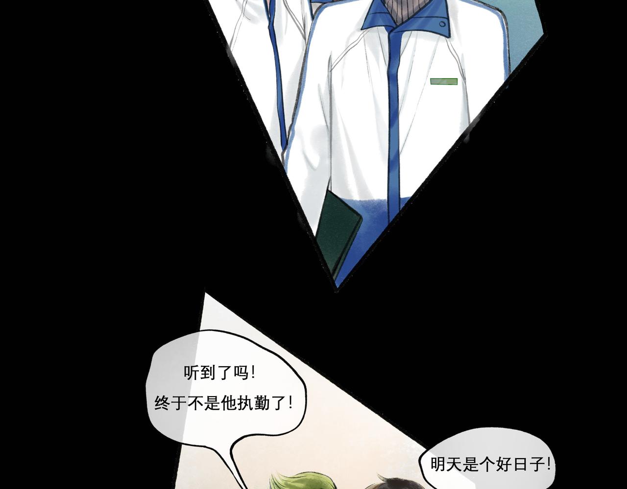 22.小鹿乱撞64