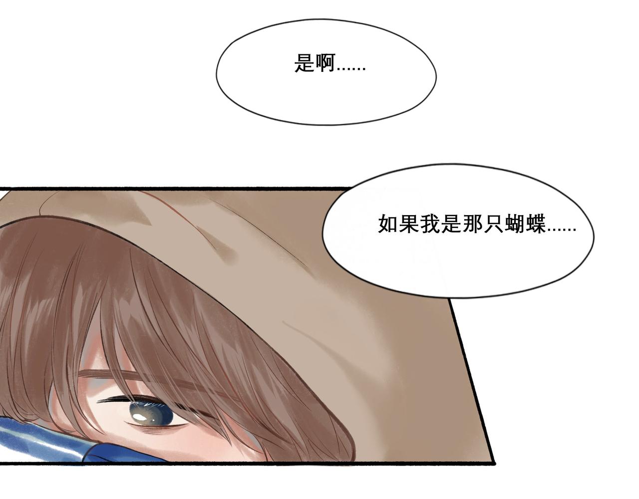26.美梦83