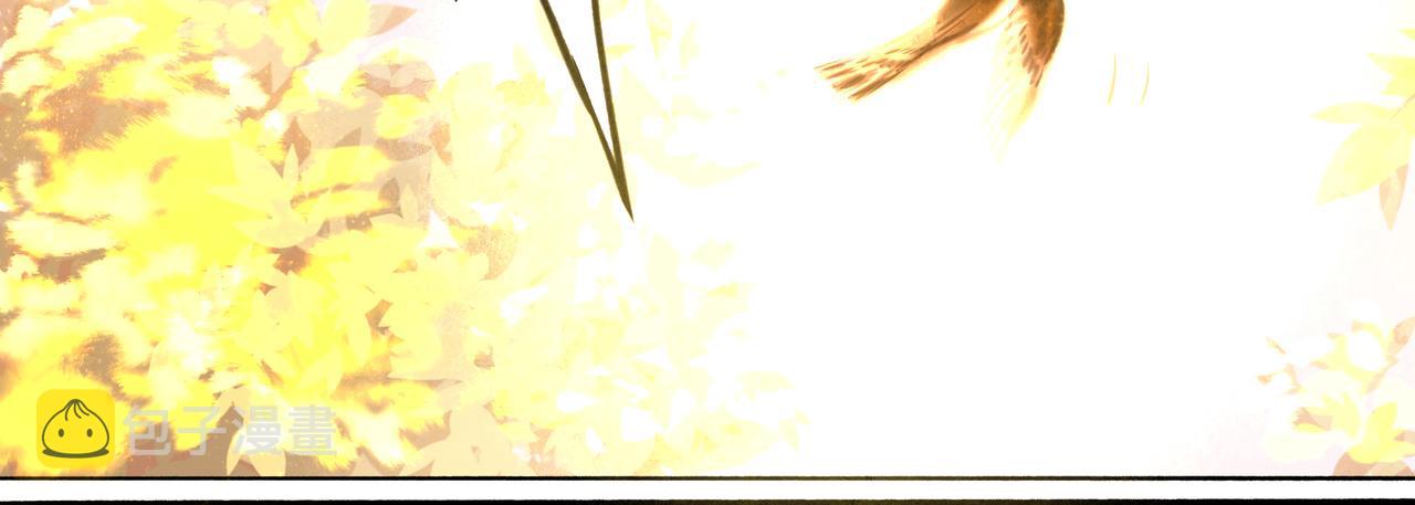 9.雨中萌芽8