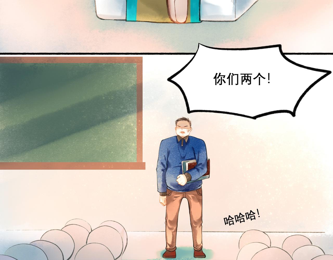 23.显露真实56