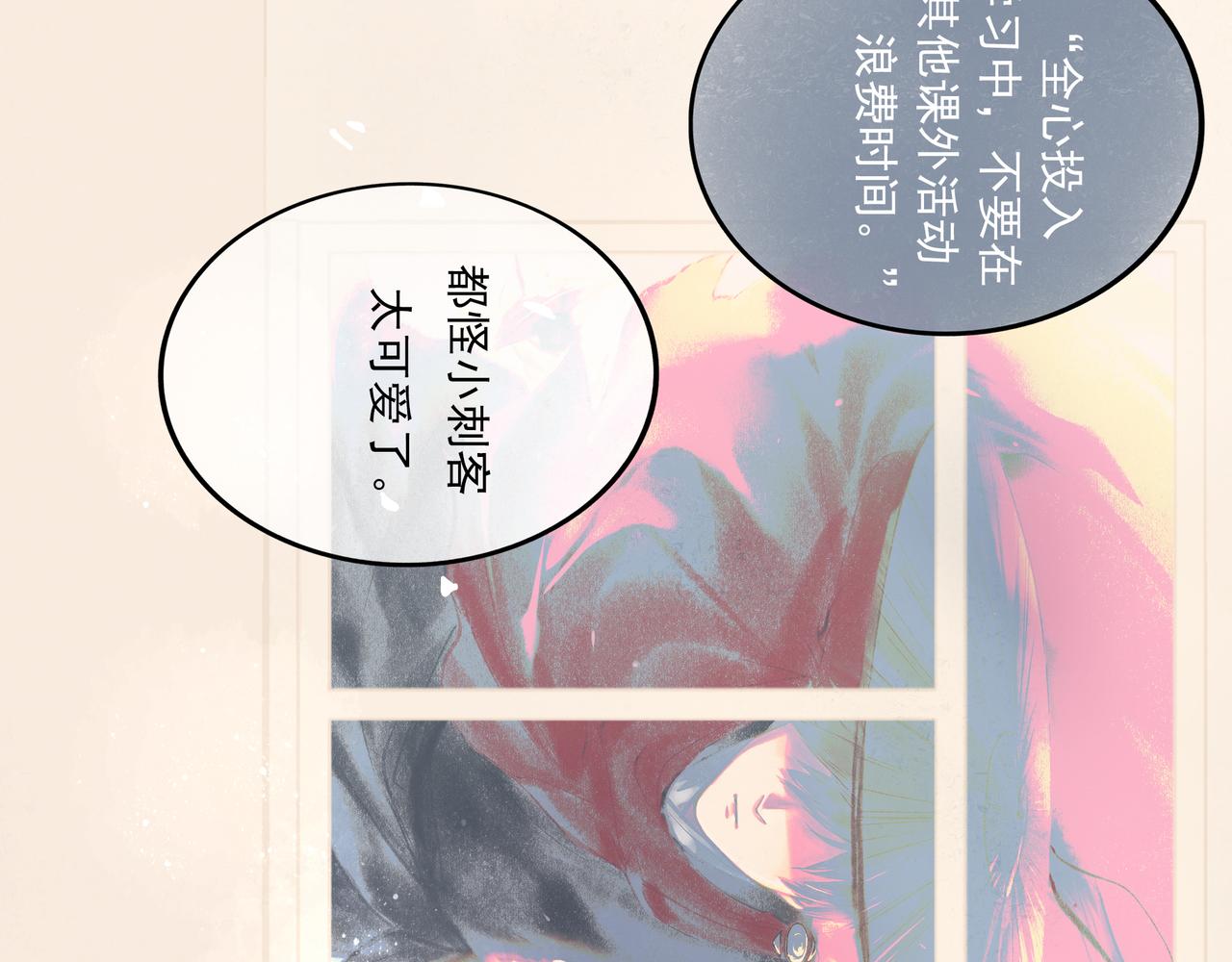 35.失控127