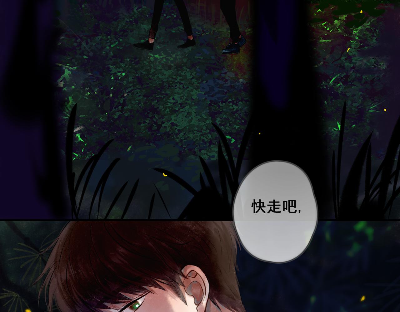 38.与你66