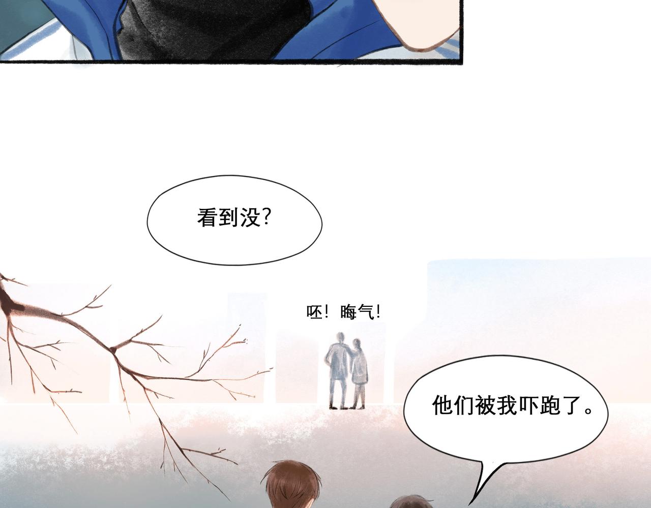 16.跟我混吧60