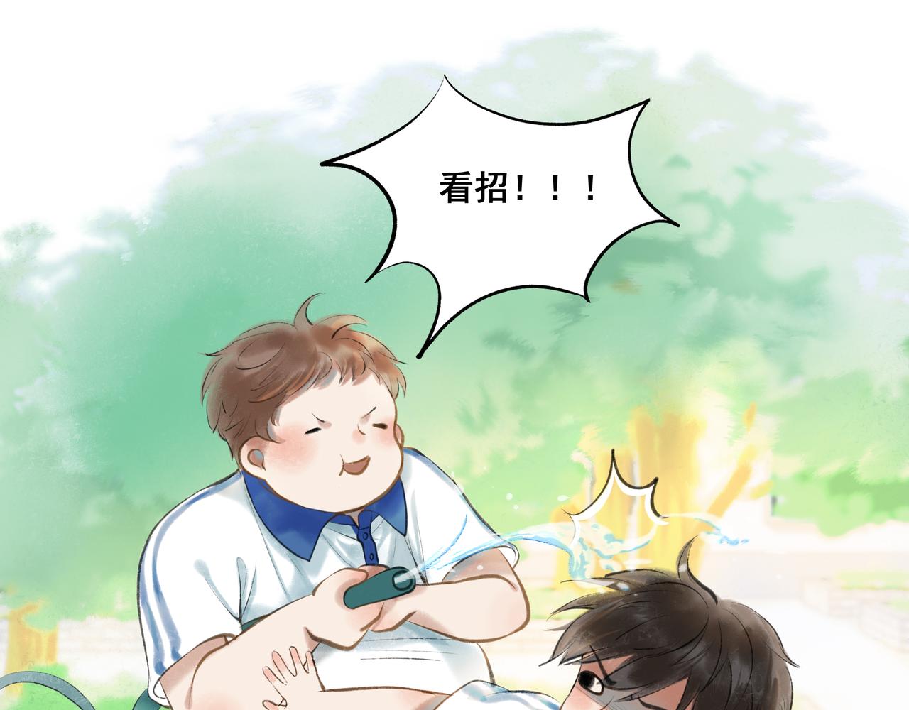 34.占有欲13