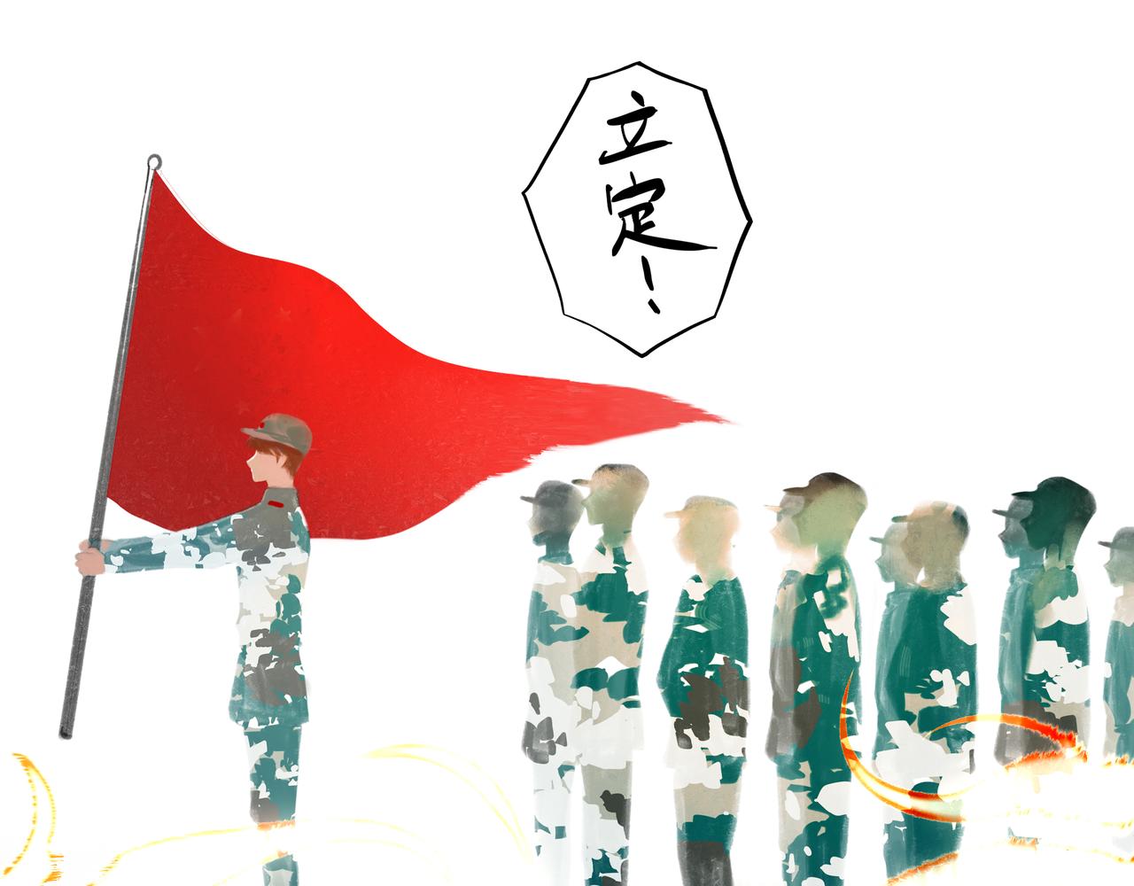 32.良禽择木10