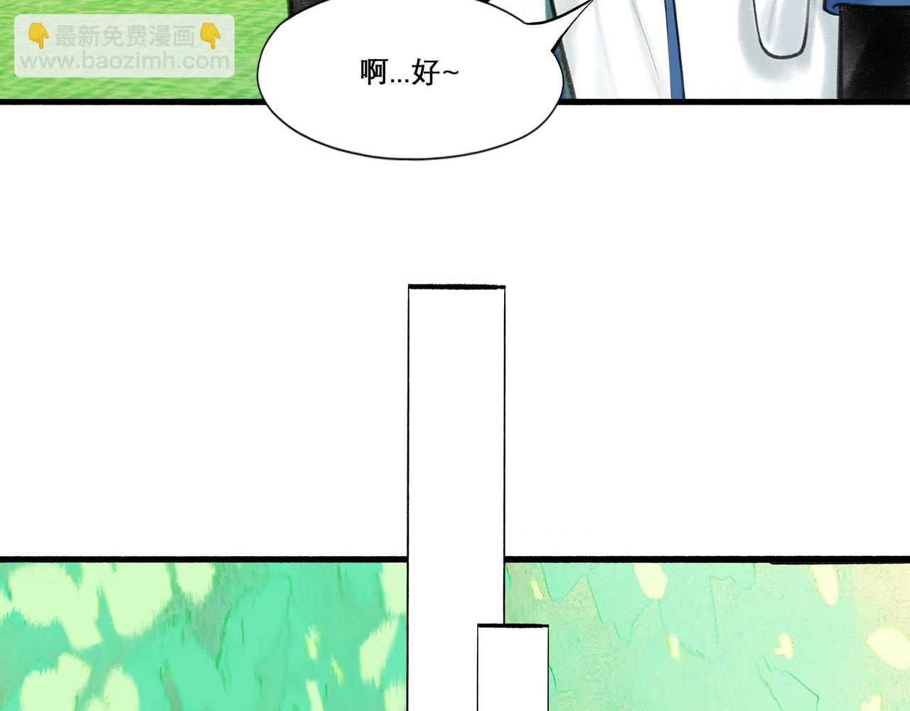 31.目光58