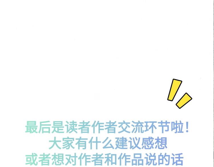 小剧场63