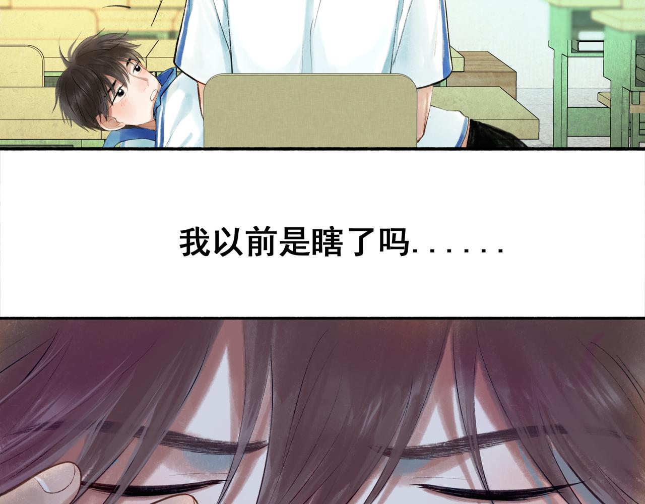 40.现实与童话17
