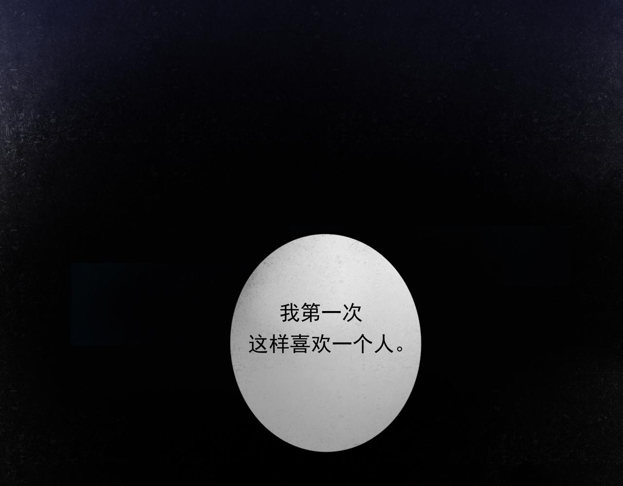 37.许愿17
