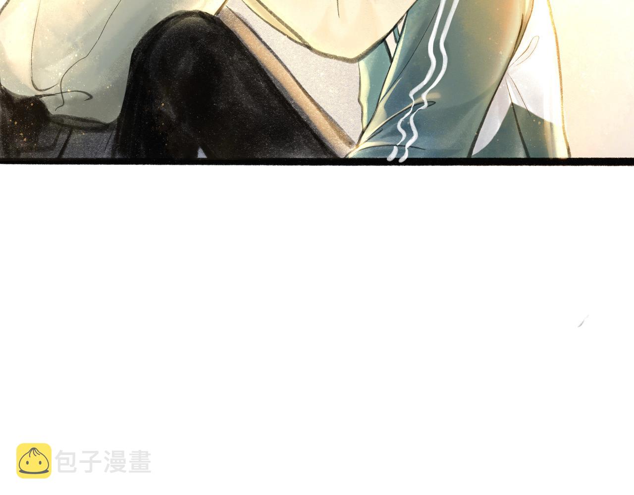 19.黎明已至117