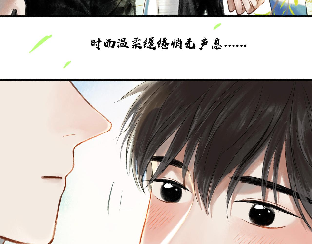 25.一场春雨69