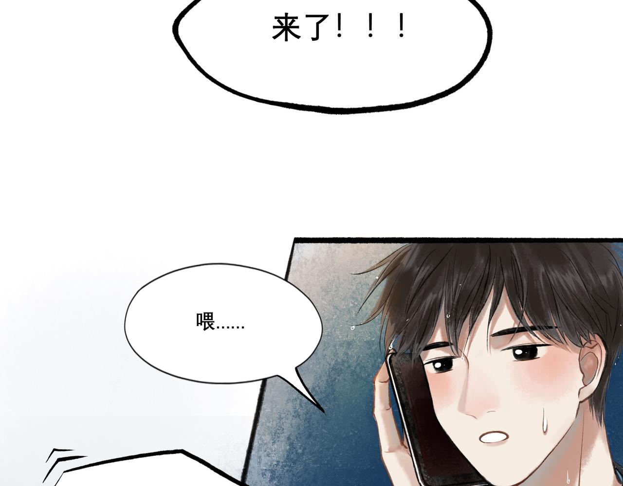 25.一场春雨6