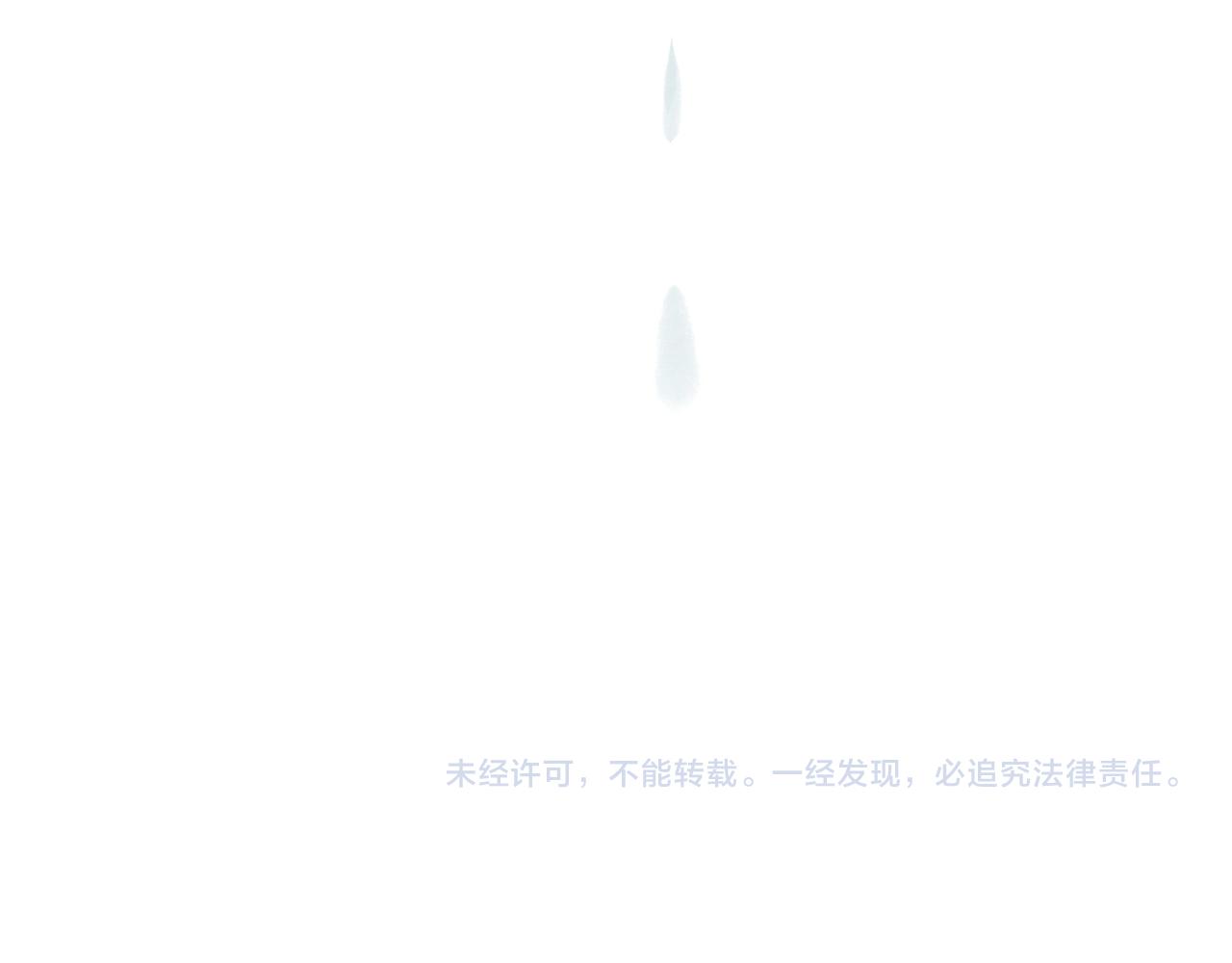 25.一场春雨80